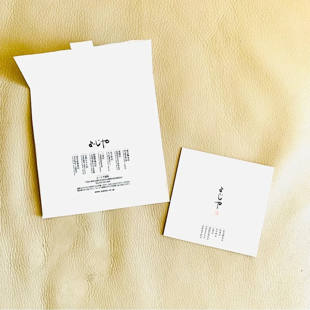 Yojiya Kyoto Oil Blotting Paper 20 Sheets | Japanese Beauty Must-Have